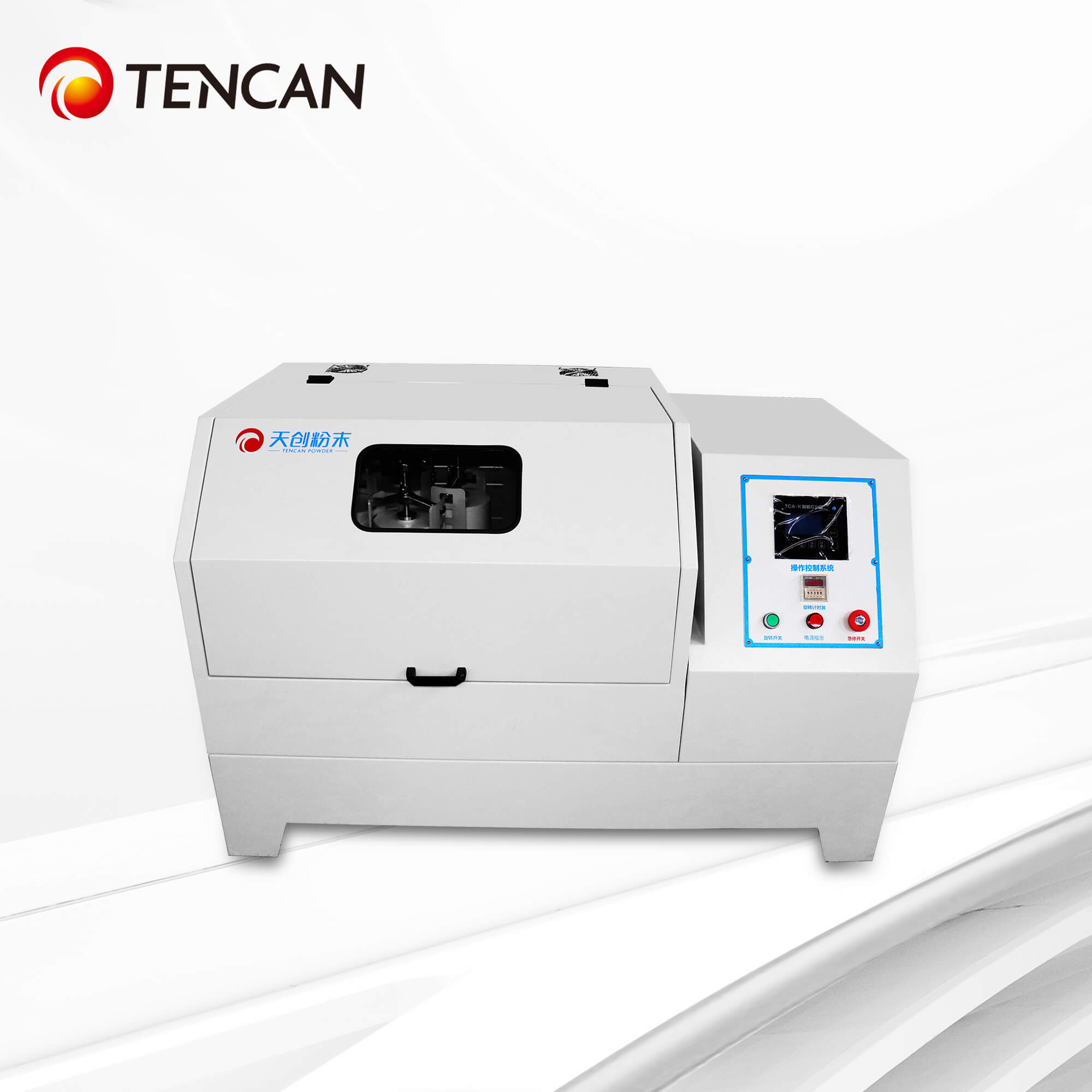 5 serîlêdanên top ên frezkirina topê ya enerjiya bilind di nanoteknolojî û materyalên bateriyê de